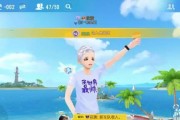 解锁QQ飞车手游新玩法！（疯狂二哈值得入手的理由）