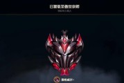 《傲世巅峰宗师技能搭配攻略》（精准搭配助你称霸江湖，）
