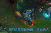 《以死歌出装教程攻略最新》（探索最强ADC装备搭配，让你在战场上无往不利！）