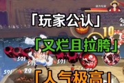 《航海王热血航线》体力获取及使用攻略（让你不再为体力烦恼，畅享航行之旅）