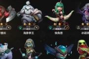 《多多自走棋》精英战阵容攻略（以三星精英阵容为例，打造最强战斗阵容！）