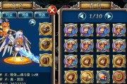 《剑魂神兽7技能选择攻略》（打造最强神兽团队，技能选择关键解析！）