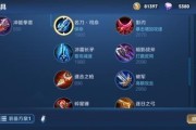 打造最强战士！弱化暗信出装攻略大揭秘（掌握关键技巧，让你的暗信战胜一切挑战）