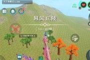 黑猪饲料制作攻略（用《创造与魔法》游戏中的材料制作高质量的黑猪饲料）