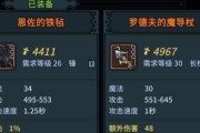 《以提灯与地下城快速升级刷经验攻略一览》（玩家必看，轻松升级获得更多游戏体验）
