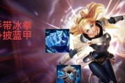 光辉女郎下棋出装攻略（无敌天使，如何选择最佳装备？）