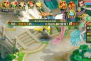 西游女儿国升级攻略（解锁游戏更多玩法，打造最强角色）