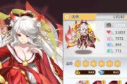 《我要养狐妖2》游戏美人好感度攻略（如何提升游戏美人的好感度，成为她心目中的最爱）
