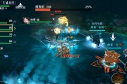 黎明之海技能设置攻略（打造个性化技能配置，享受无尽航海乐趣）
