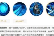 战士套路魔法师出装攻略（打造强悍输出——魔法战士的完美装备选择）