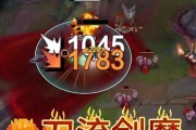 剑魔2021新手攻略（掌握剑魔的必备装备以及胜利的关键技巧，快速提升战斗实力！）