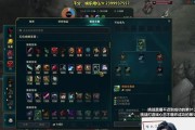 《亚索逆风出装端游攻略》（打破枷锁，一统天下！）