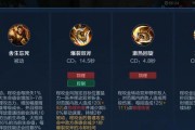 刺客程咬金铭文出装攻略（全能爆发输出，快速击杀敌人）