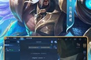 王者荣耀瑶玩法攻略（灵活机动的瑶出装指南，带你征服对手）