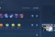 亚瑟出装铭文搭配攻略（全方位提升亚瑟战力，解读最佳出装铭文搭配）