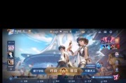 鲁班攻略（全面分析鲁班出装策略，助你成为无敌射手！）