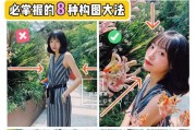 追寻仙女的踪迹（探寻仙境奥秘，找回迷失的仙女）