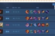 盘古红刀出装攻略（摆脱束缚，成为最强战士！）