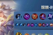 杨玉环教学出装攻略（在游戏中成为无敌的杨玉环，装备攻略一网打尽）