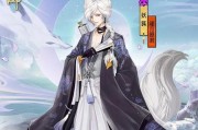 千姬平安京出装顺序攻略（一文教你如何合理选择装备，提升胜率）