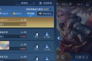 云中君新世界出装攻略（云中君新世界出装攻略分享，助你在游戏中一飞冲天！）