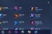 《王者荣耀》2021年扁鹊攻略大全（掌握攻略，成为扁鹊高手）