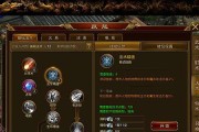 猎人对线村民技能加点攻略（解锁绝对优势，让你成为对线之王！）