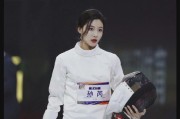 击剑出装攻略（最新版本中线击剑出装策略及技巧详解）