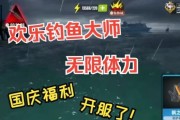 钻石上大师攻略-登上游戏顶峰的秘籍（揭秘钻石段位攀升之道，让你轻松超越对手）