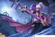 《王者荣耀》2023高渐离装备攻略（获取高渐离最新装备的技巧和方法）