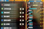 全武器护石选择指南——以怪物猎人崛起为例（各武器强力护石的挑选方法）