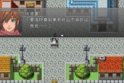 逃离灰色地牢（在恐怖的地牢中寻找出路的生存技巧与策略）