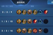 《明世隐辅助出装攻略——最新战术解析》（聚焦2021版本，为你揭秘明世隐辅助的核心战术和出装选择！）