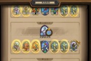酒馆战棋攻略（掌握这些关键装备，让你在战场上无往不利！）
