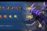 以蒙恬出装方法攻略（破敌无疑的装备选择与技巧分析）