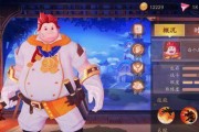 诛仙3吃鸡攻略（从零基础到吃鸡高手，一起探索诛仙3的全新玩法！）