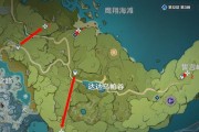 《原神》达达利亚切换近战攻击方法详解（掌握切换技巧，成为近战高手！）