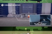 《光遇》8.25每日任务攻略（如何顺利完成每日任务，获取奖励）