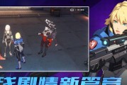 如何设置《王牌战士》游戏辅助瞄准（玩转辅助瞄准，提升战斗经验）
