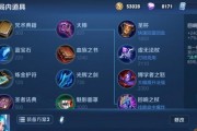 王昭君穿出男装魅力（打造古风男装，昭君带你玩转时尚新高度）