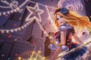 LOL光辉女郎出装攻略（掌握关键出装，引领胜利潮流）