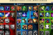 英雄联盟狼人出装攻略（打造无敌狼人，征服战场）