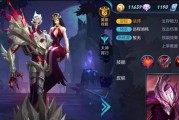 干将队友推荐英雄出装攻略（英雄联盟草莓联队的必备指南）