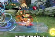 2021蒙犽装备推荐——王者荣耀（战斗力飙升，跨越对手！）