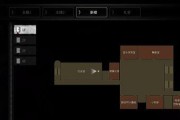 《玩转PS4燃血攻略》（成为燃血游戏高手的秘诀）