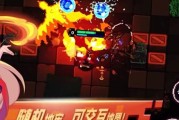 元素地牢（打破迷局，探索未知世界）