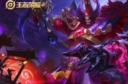 光辉中单攻略（破坏敌方节奏，光辉中单让你无敌！）