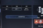 镇魂街天生为王梦魇回廊副本位置一览（游戏攻略详解，让你轻松掌握）