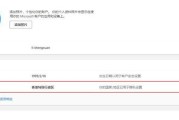 使命召唤1通关攻略（从菜鸟到高手，掌握关键技巧，享受最极致的游戏体验！）