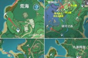 探索原神荒海（揭秘原神荒海的隐藏秘密，解锁新的冒险之旅！）